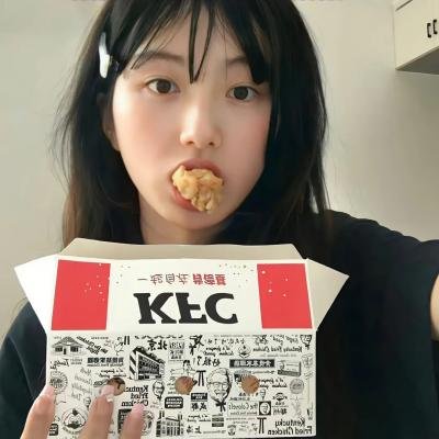 大鱼海棠
